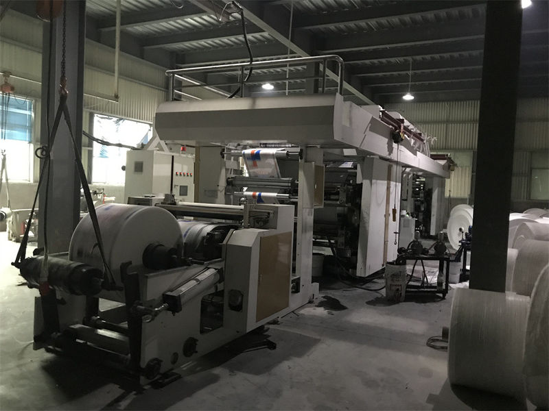 Yiyang Wanlin Weave Packing Co., Ltd.