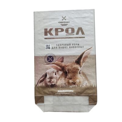 qualidade  Animal Feed Bag BOPP Printing Open Top Square Bottom Waterproof PP Woven Bag for Pet Food fábrica