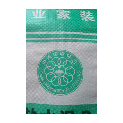 O cimento do polipropileno da estrela do anúncio de 40KG 50KG ensaca a massa de vidraceiro da gipsita emplastra o saco 25kg