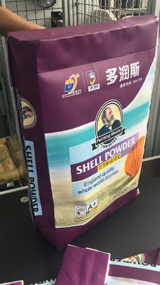 os sacos tecidos BOPP de 20kg 25kg telham o saco laminado tecido PP plástico esparadrapo