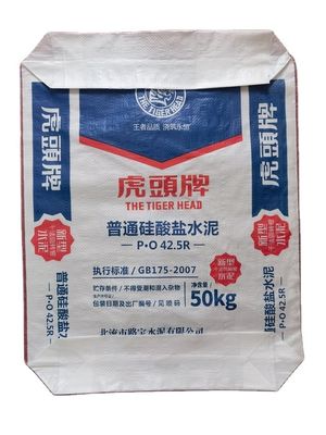 Fabricação vazia inferior de China do saco do cimento do melhor bloco da válvula da venda 20KG 25KG 40KG 50KG PP