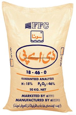 O saco vazio tecido OEM do cimento do saco 25kg 50kg da embalagem do adubo personalizou