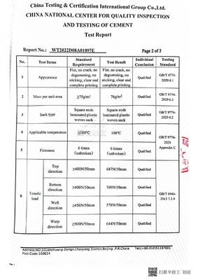 Saco de cimento de válvula de impressão completa 20kg 25kg 40kg