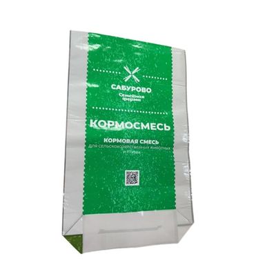 Sacos de embalagem personalizáveis para alimentos para animais para várias aplicações