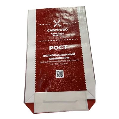 Sacos de embalagem de alimentos para animais personalizáveis para várias aplicações