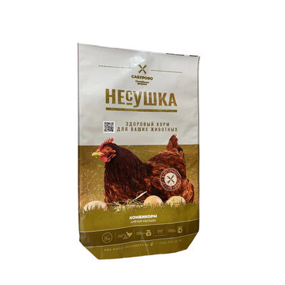 Sacos de embalagem de alimentos para animais personalizáveis para várias aplicações