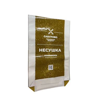 Sacos de embalagem de alimentos para animais personalizáveis para várias aplicações