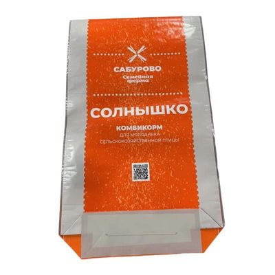 Sacos de embalagem de alimentos para animais personalizáveis para várias aplicações