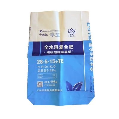 Impressão Bopp e 11-25gsm Laminating Customizable Fertilizers Packaging Bags para várias aplicações