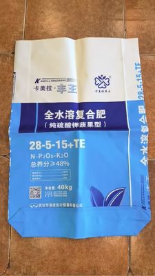 Impressão Bopp e 11-25gsm Laminating Customizable Fertilizers Packaging Bags para várias aplicações