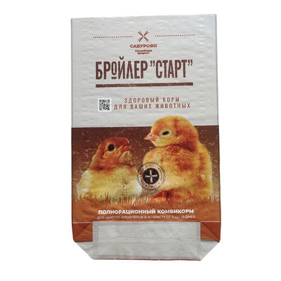 Sacos de embalagem de alimentos para animais personalizáveis para várias aplicações