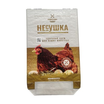 Sacos de embalagem de alimentos para animais personalizáveis para várias aplicações