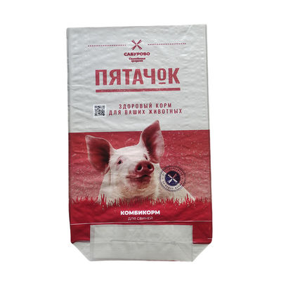 Sacos de embalagem de alimentos para animais personalizáveis para várias aplicações