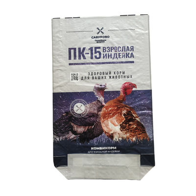 Sacos de embalagem de alimentos para animais personalizáveis para várias aplicações