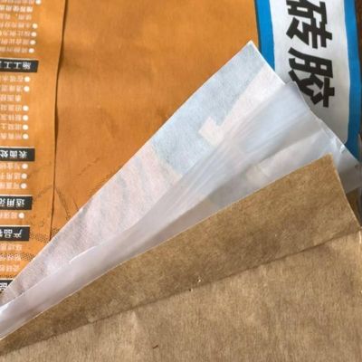 Sacos de cimento de papel 2 camadas 80GSM com impressão de superfície personalizada 1 camada de filme multicamadas à prova de humidade para 20KG de adesivo de azulejo de longa duração