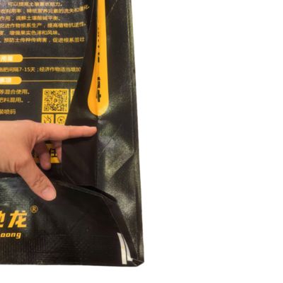 Saco laminado BOPP com fundo de bloco de colagem e revestimento interno de PE para embalagens de fertilizantes com ácido fólico de 10 kg