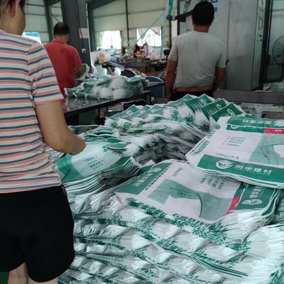 Saco Válvula de 25kg em Tecido PP com Impressão Econômica para Argamassa Seca, Gesso, Adesivo para Azulejo, Argamassa de Nivelamento e Grout