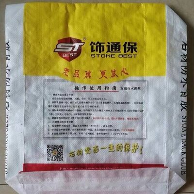 Saco Válvula de Tecido PP Laminado BOPP à Prova de Umidade para 20kg 25kg 30kg Mistura Seca Pedra Cola Traseira