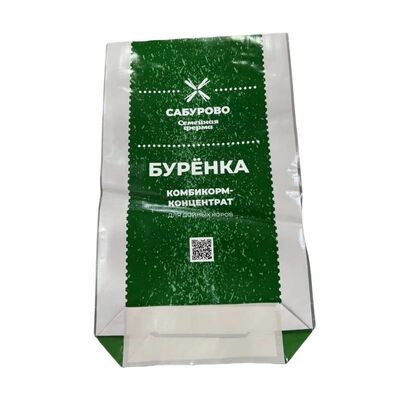 Saco de alimentação animal BOPP Impressão aberta superior quadrada inferior impermeável saco de tecido PP para alimentos para animais de estimação