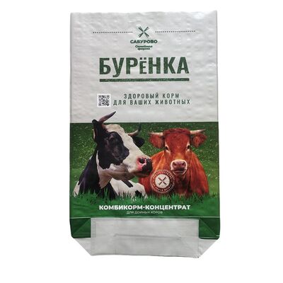 Saco de alimentação animal BOPP Impressão aberta superior costurada inferior impermeável saco de tecido PP para alimentação animal