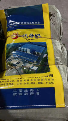 Saco de PP Tecido Laminado BOPP para Arroz 20KG 25KG 50KG