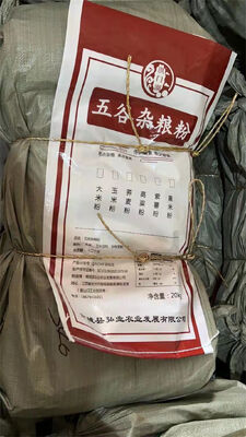 Saco de PP Tecido Laminado BOPP para Arroz 20KG 25KG 50KG