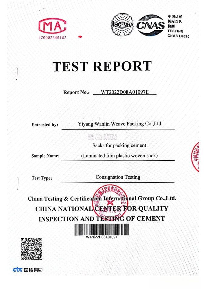 Yiyang Wanlin Weave Packing Co., Ltd. Controle de Qualidade